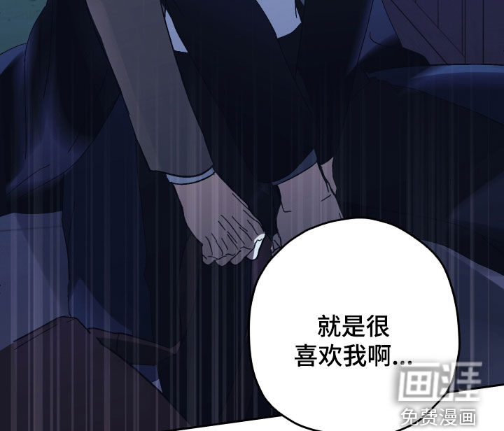 第24话16