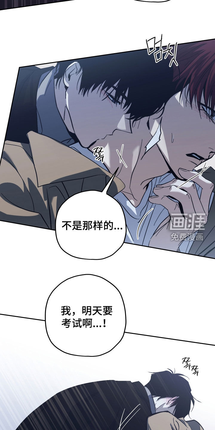 第24话17