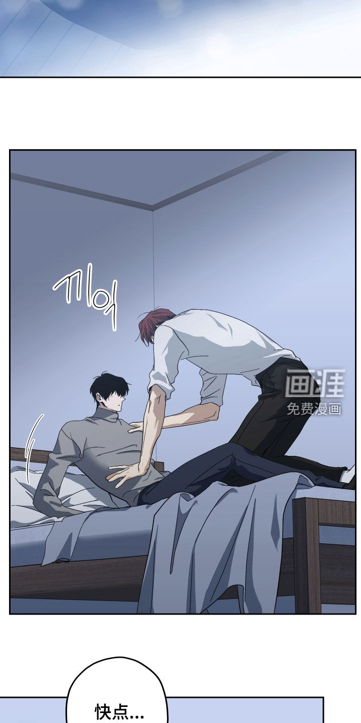 第24话24
