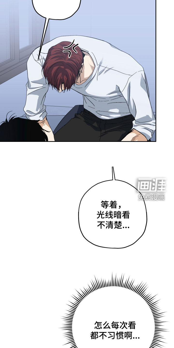 第24话25