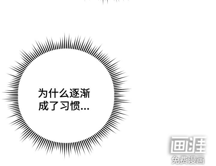 第24话31