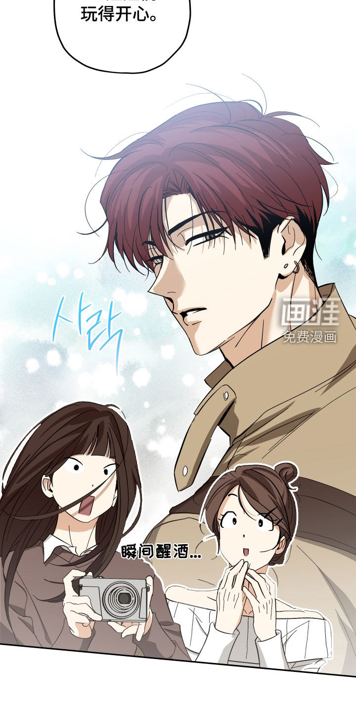第24话4