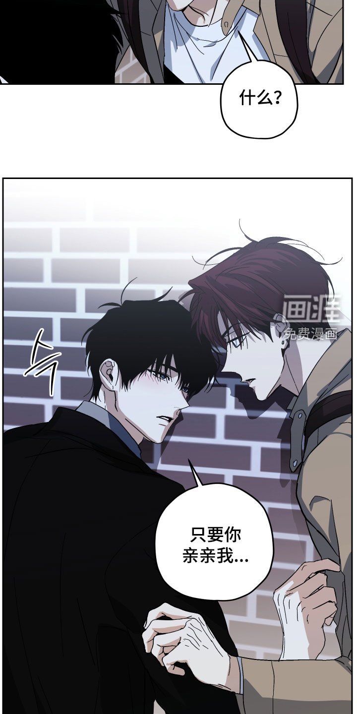 第24话7