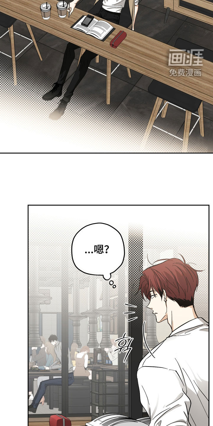第23话14