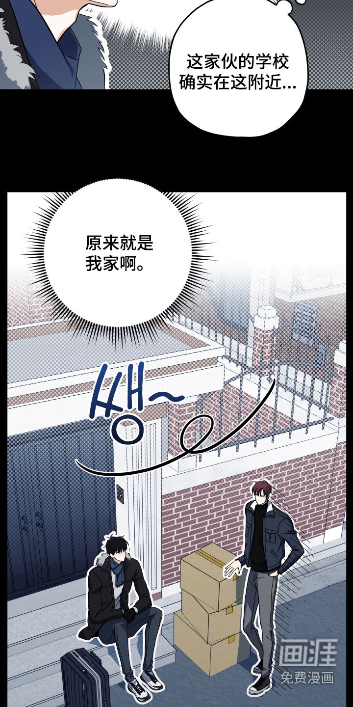 第22话24