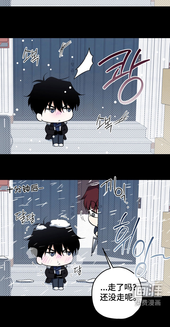 第22话27
