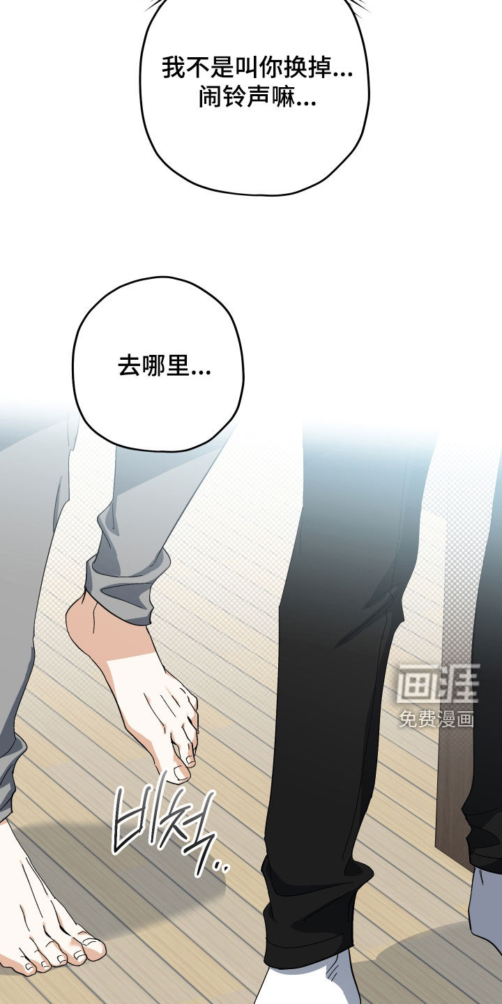 第22话6