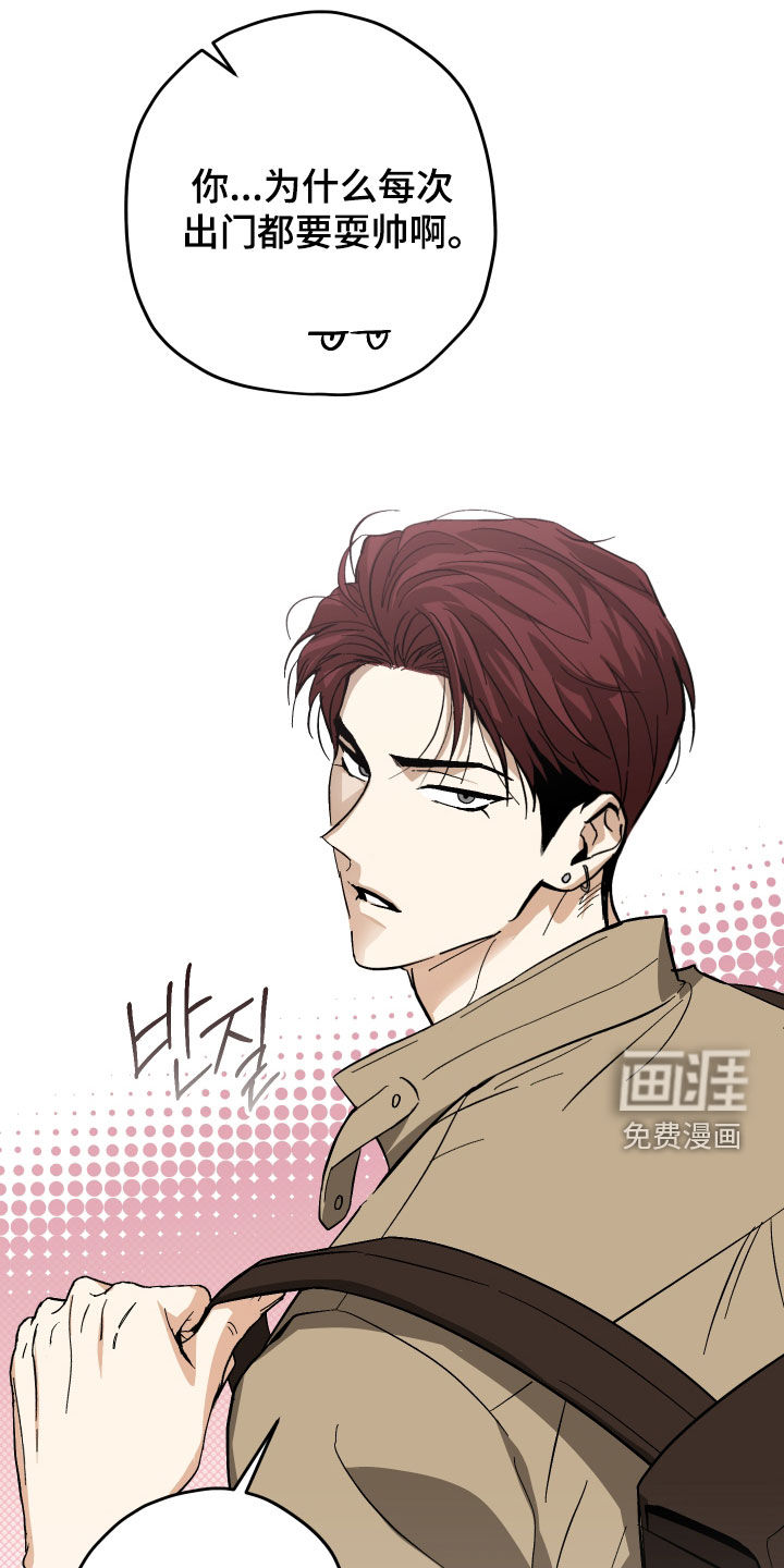 第22话9