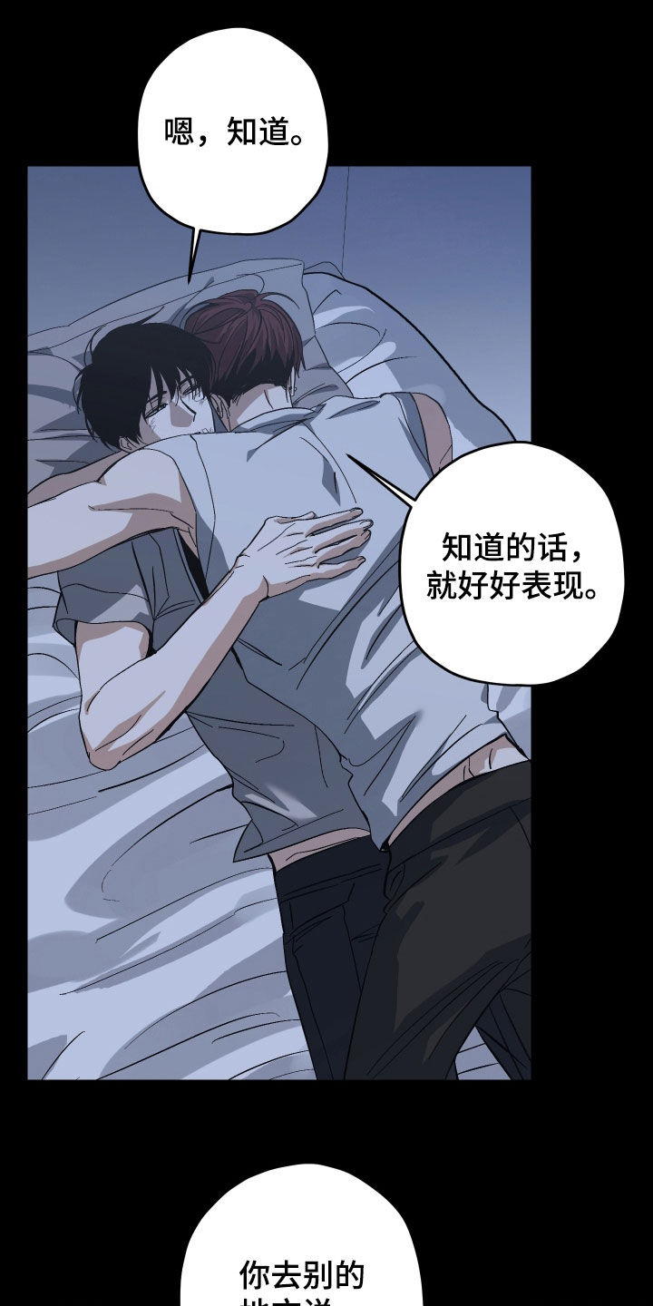 第29话0