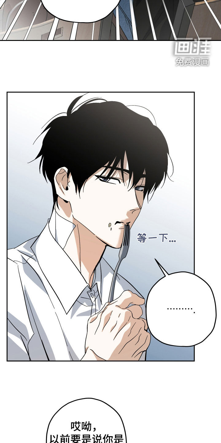 第29话22