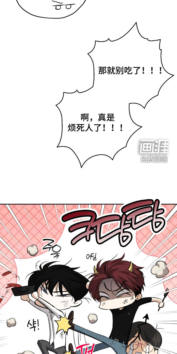第29话27