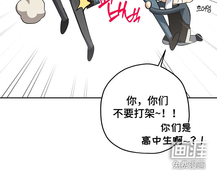 第29话28