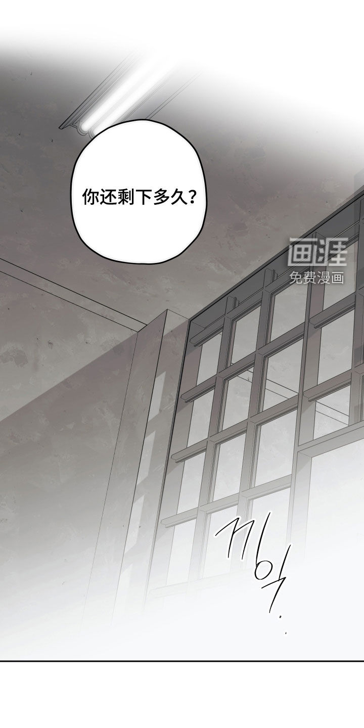 第28话0