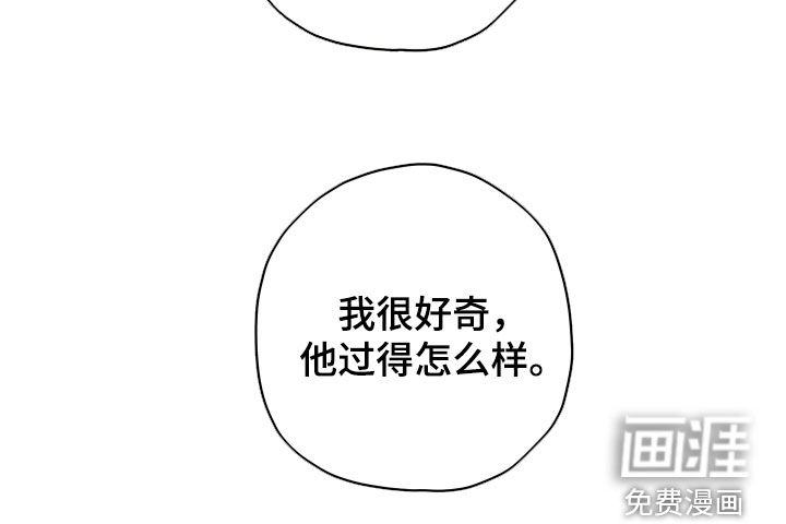 第28话6