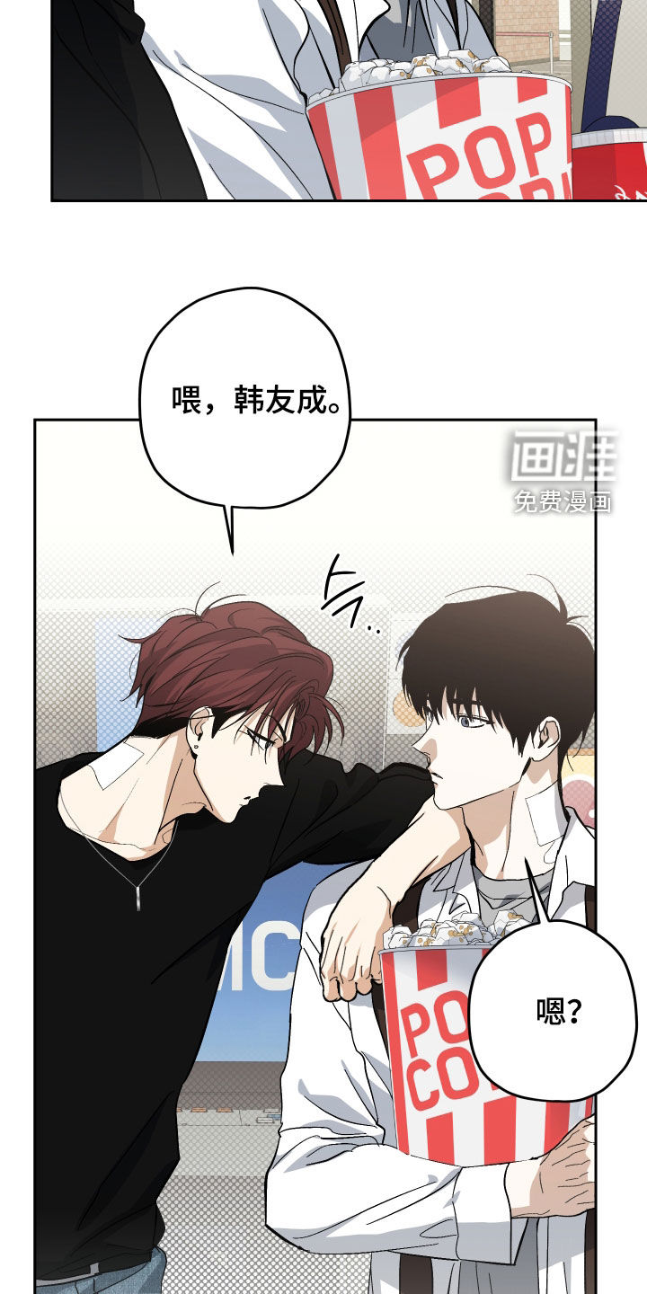 第31话14