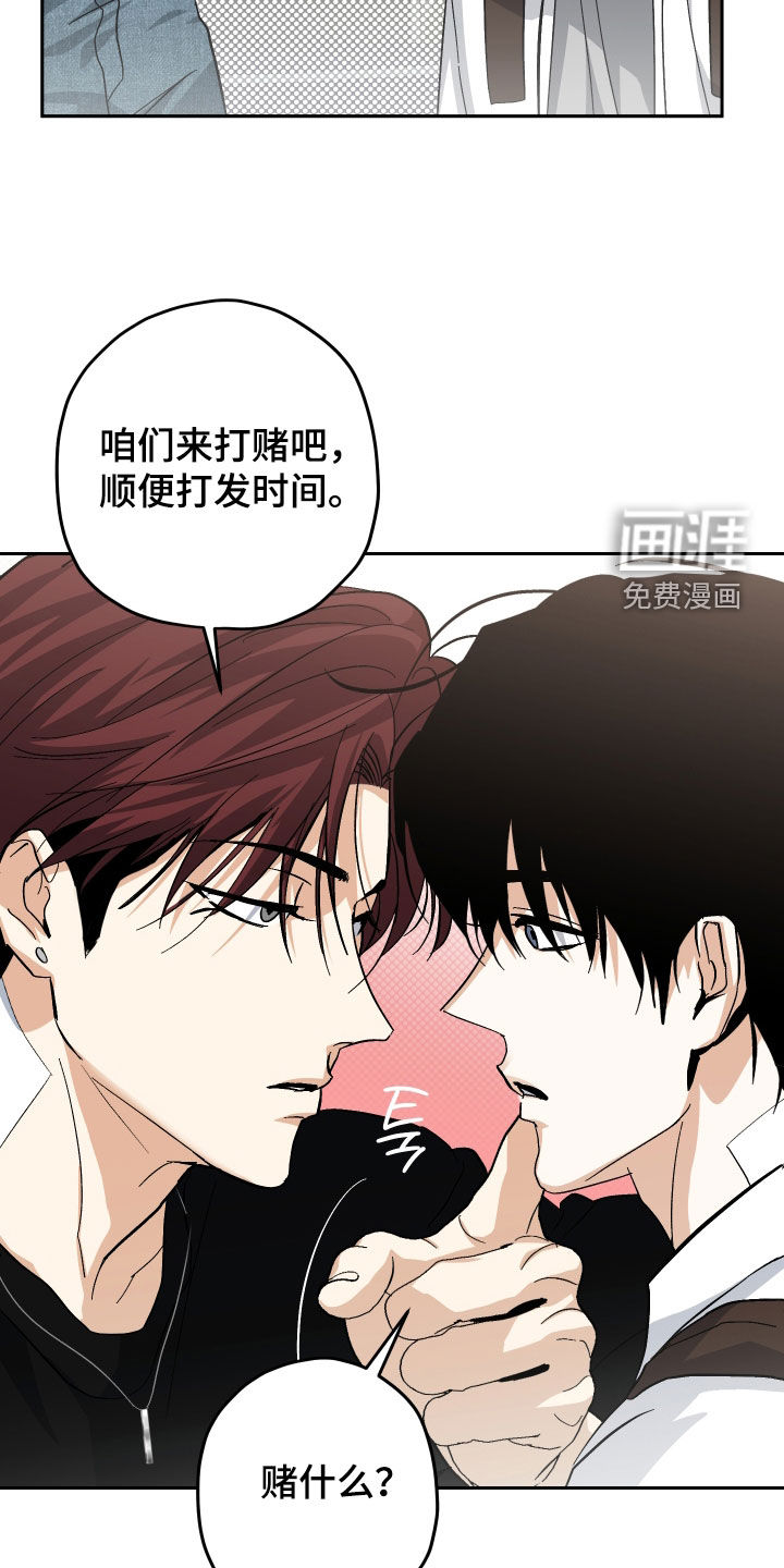 第31话15