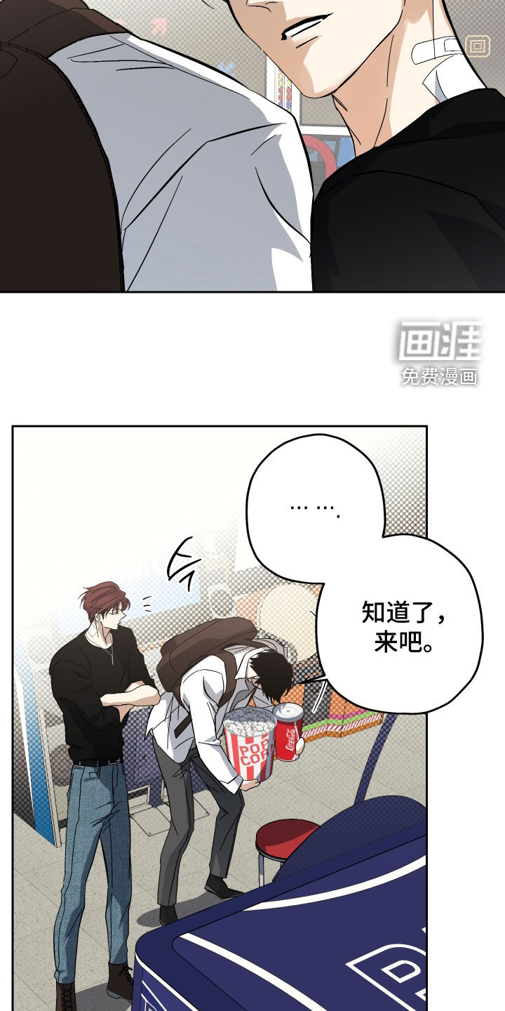 第31话19