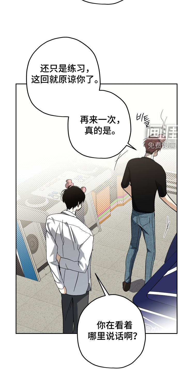 第31话25