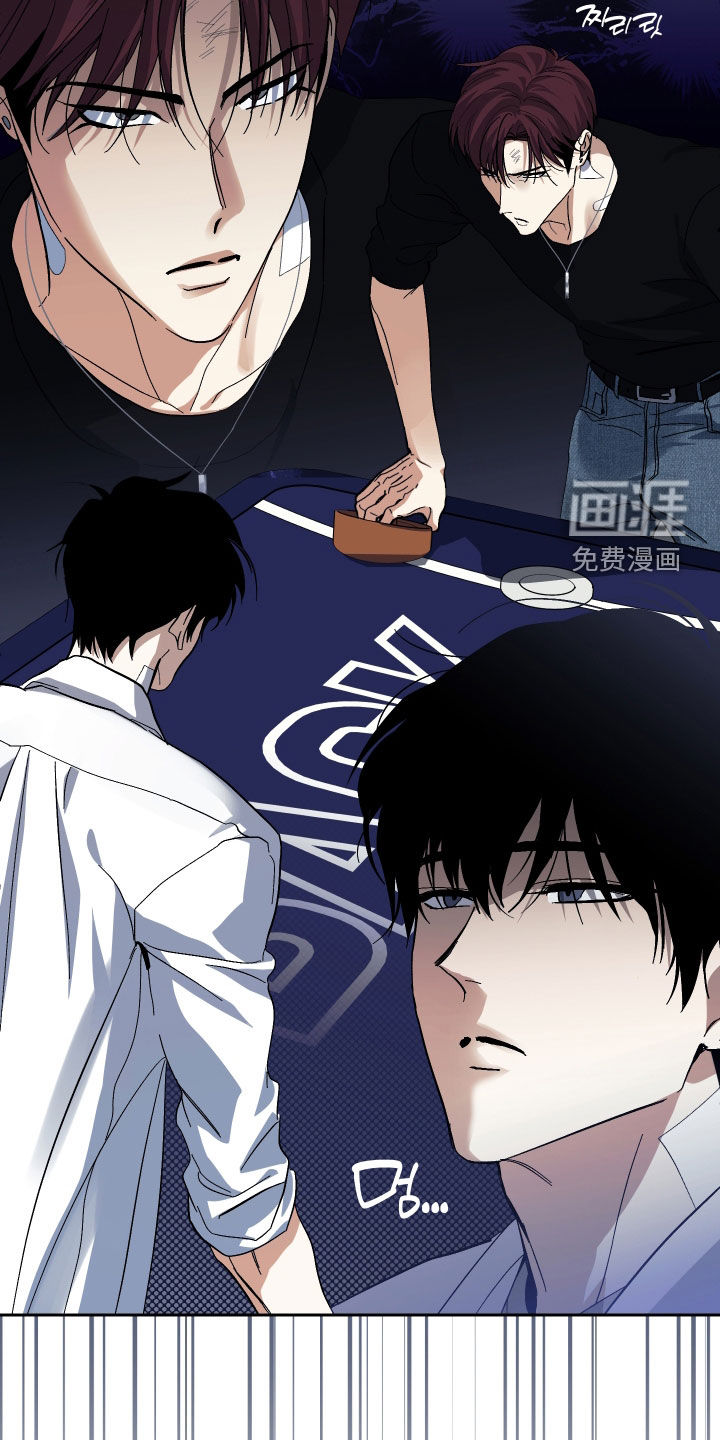 第31话27