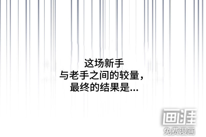 第31话28