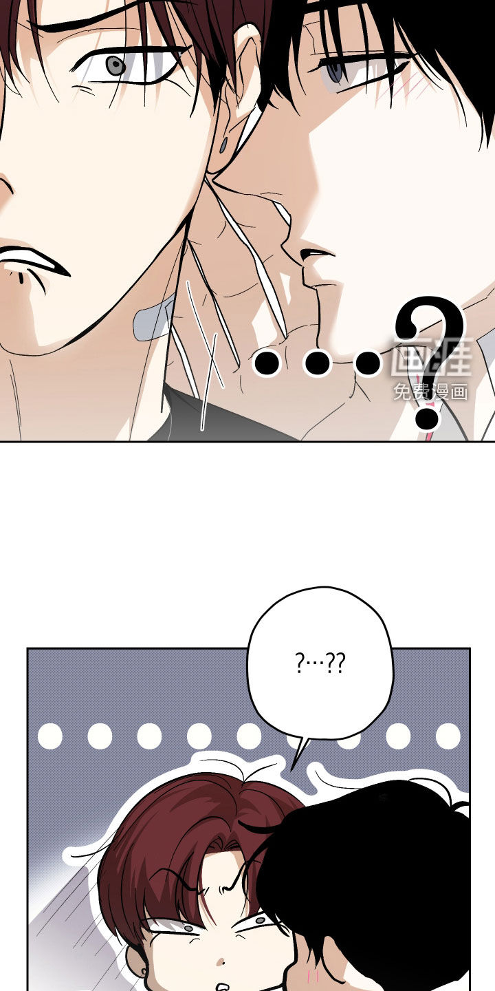 第31话4