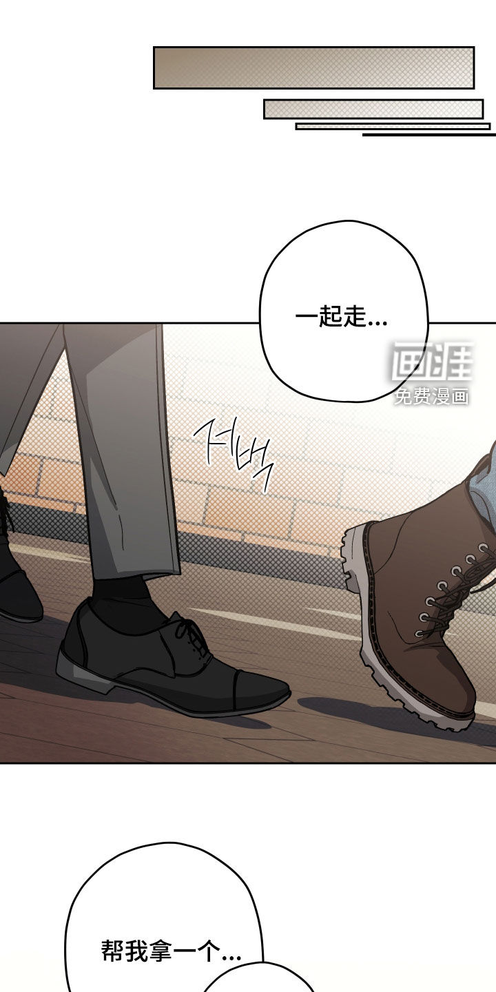 第31话7