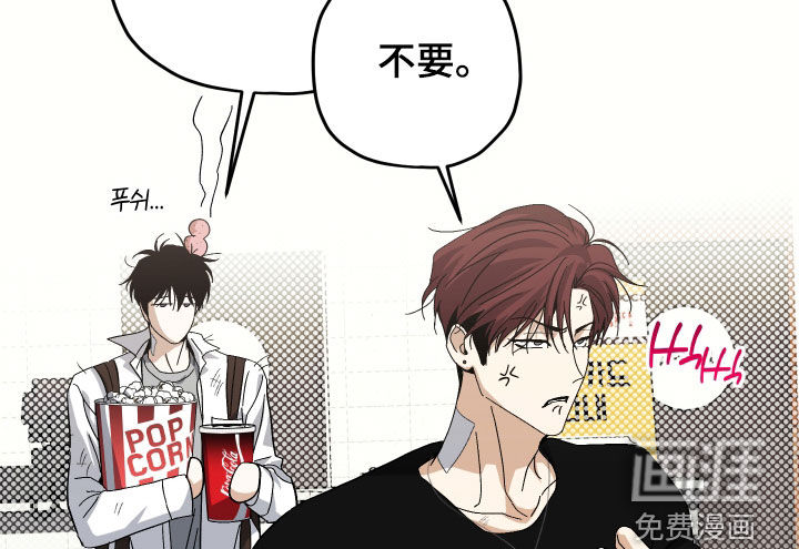 第31话8