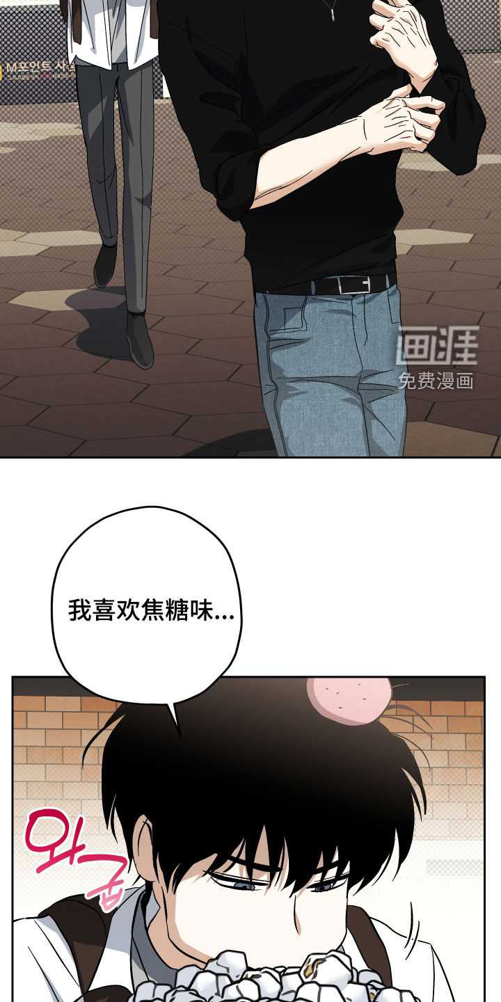 第31话9