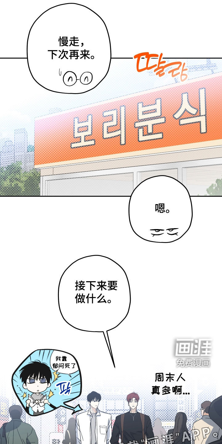 第30话0