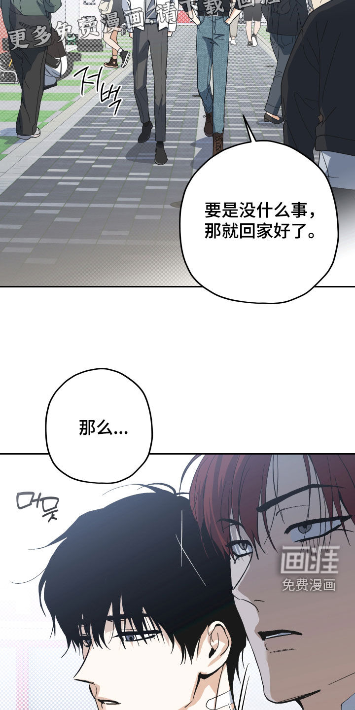 第30话1