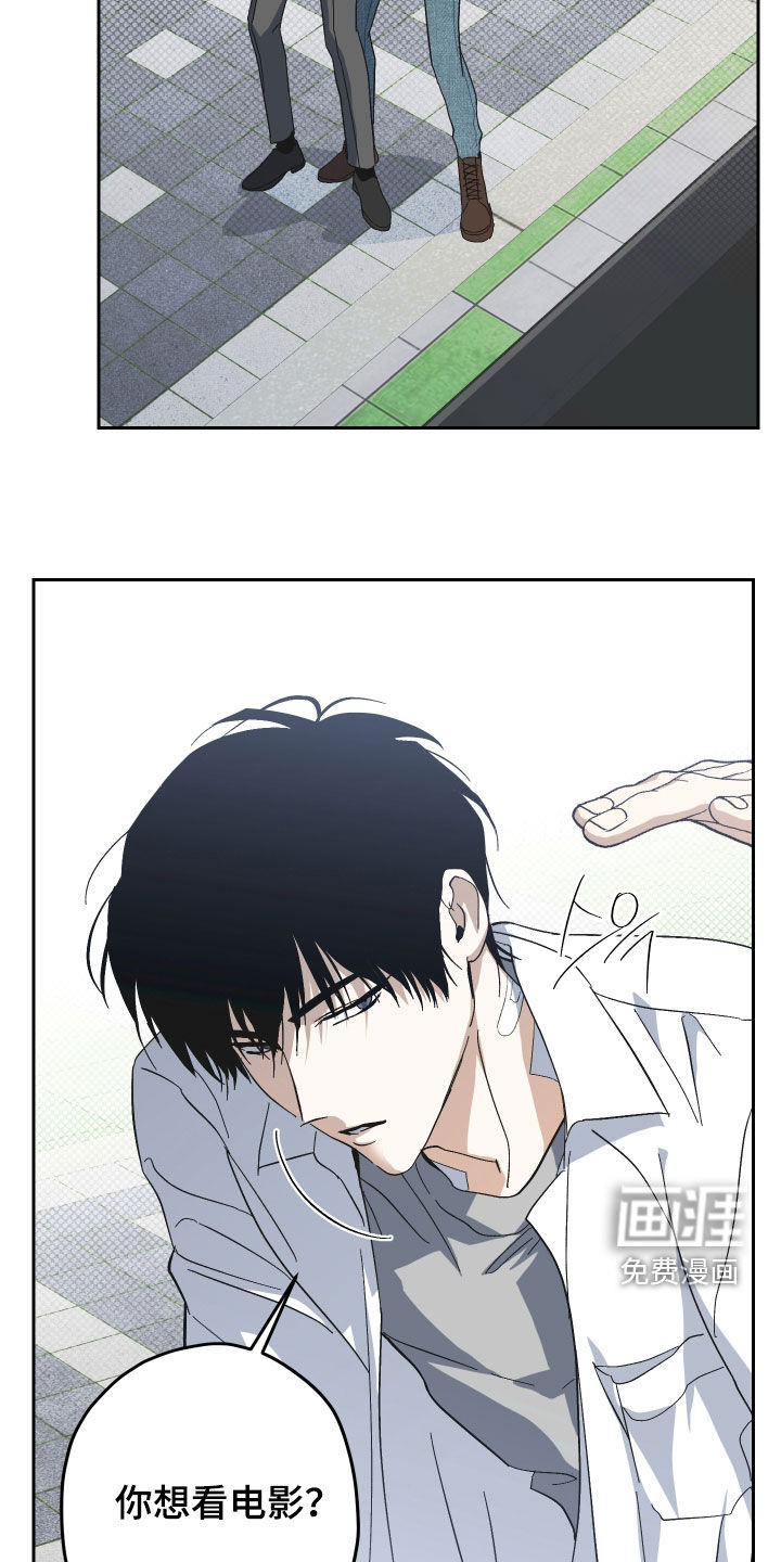 第30话10