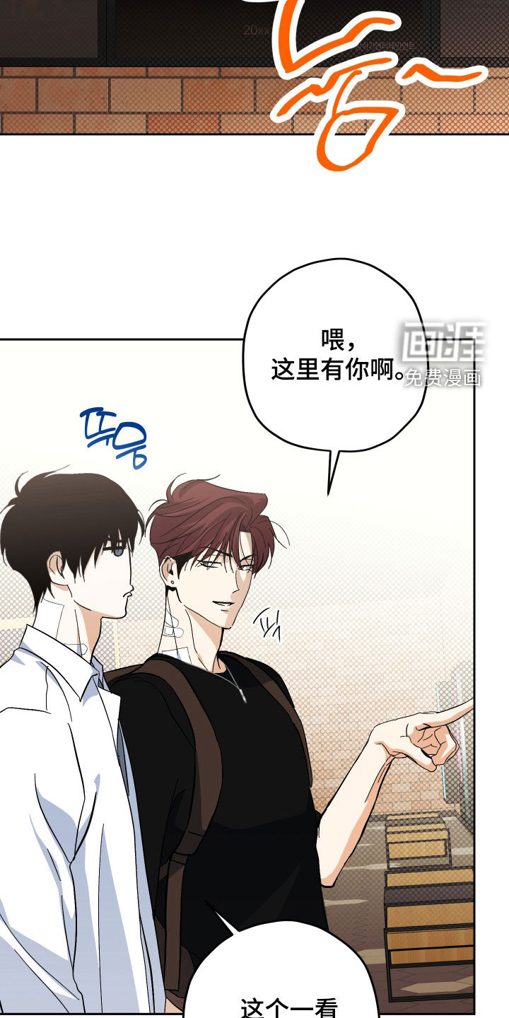 第30话19