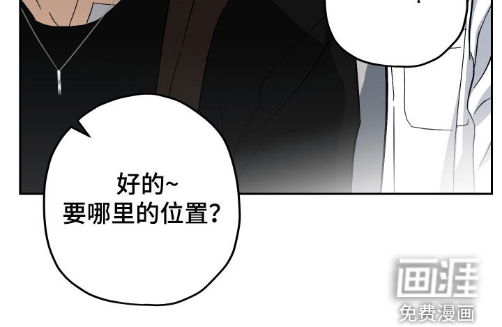 第30话24