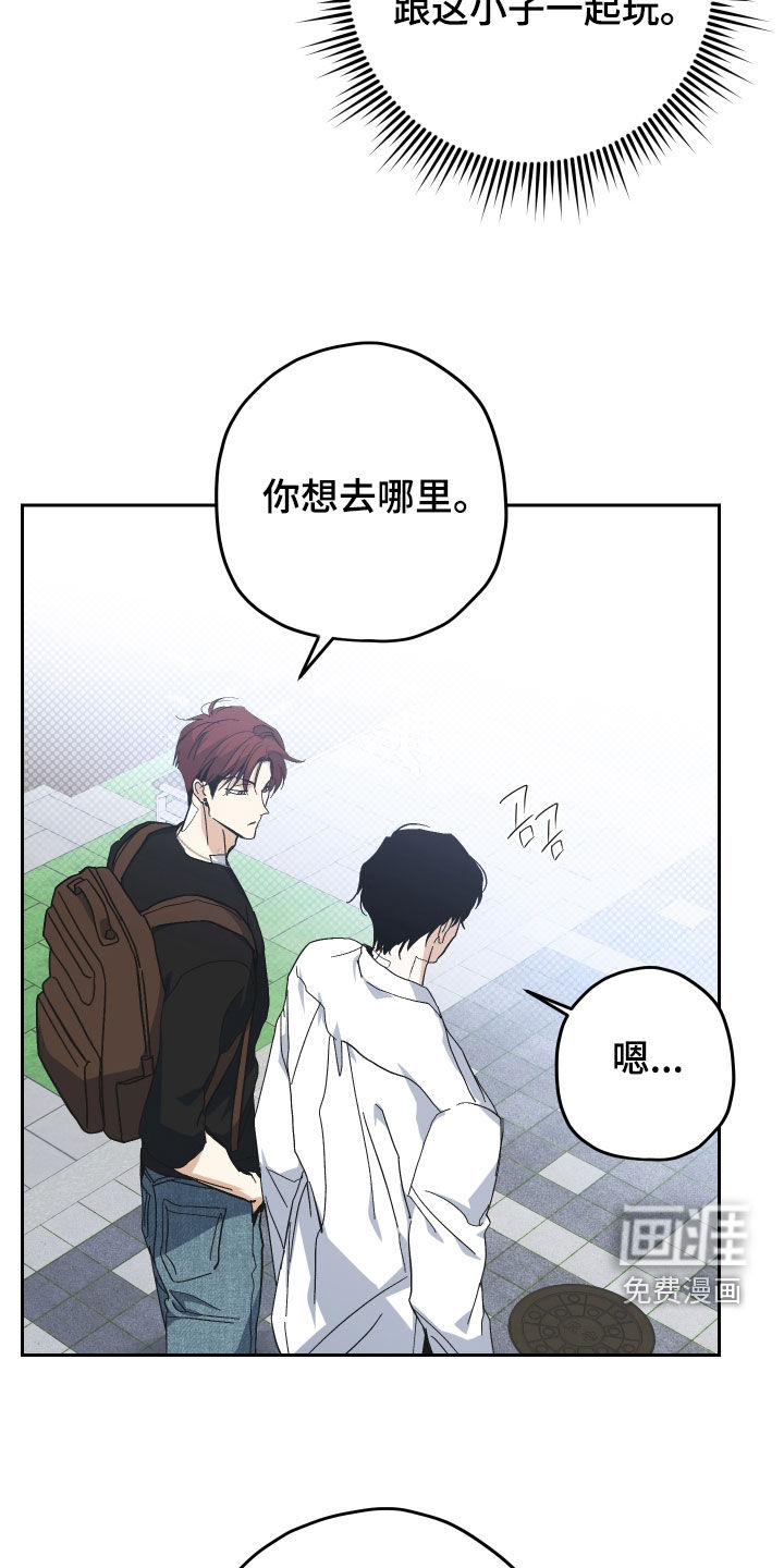 第30话4