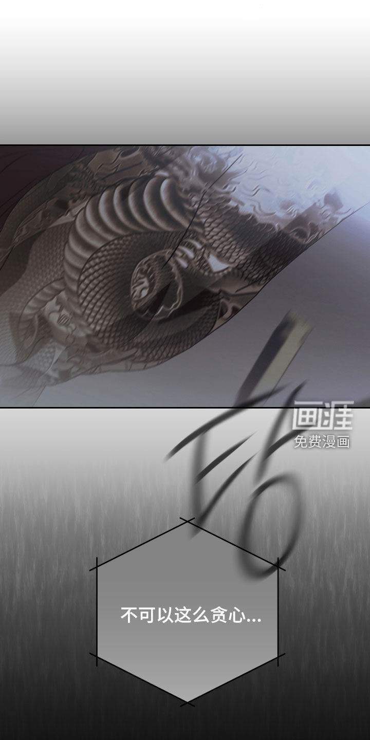 第33话0
