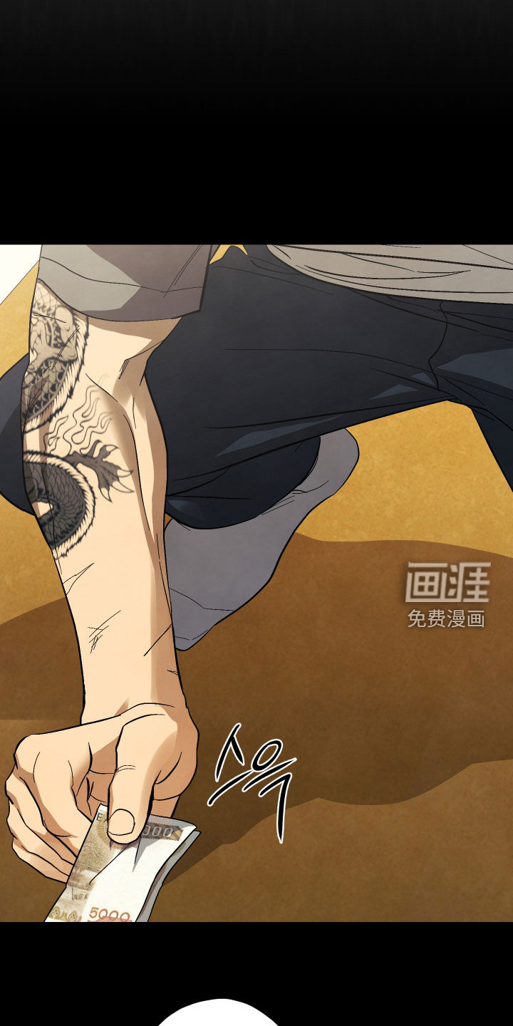 第33话1