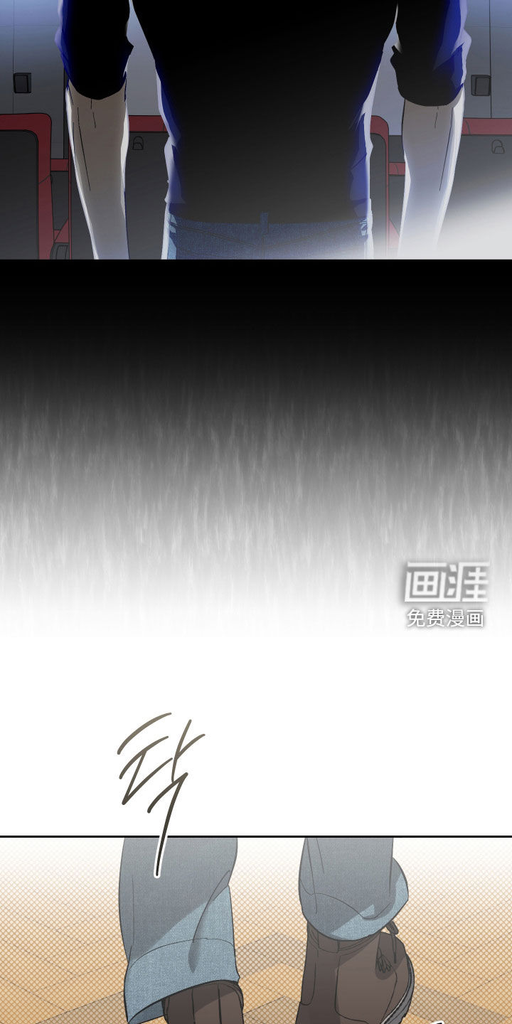 第33话11