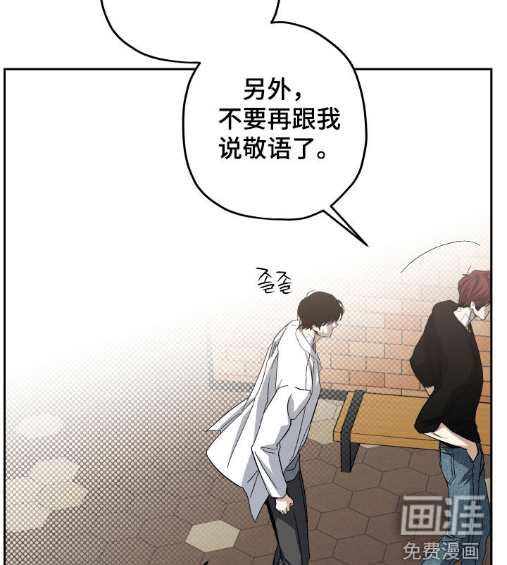 第33话21
