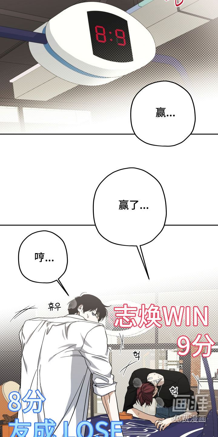 第32话1