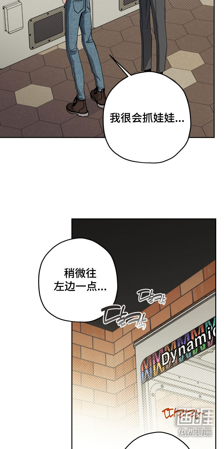 第32话14