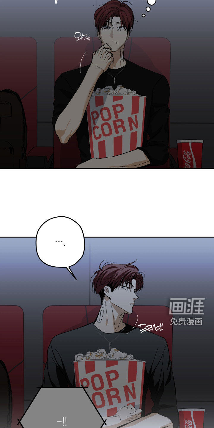 第32话23