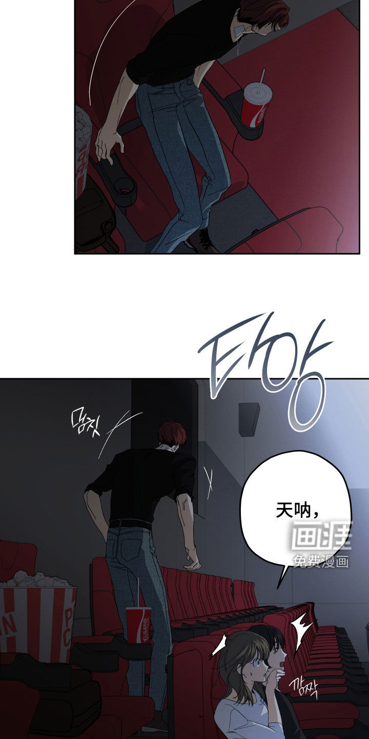 第32话26