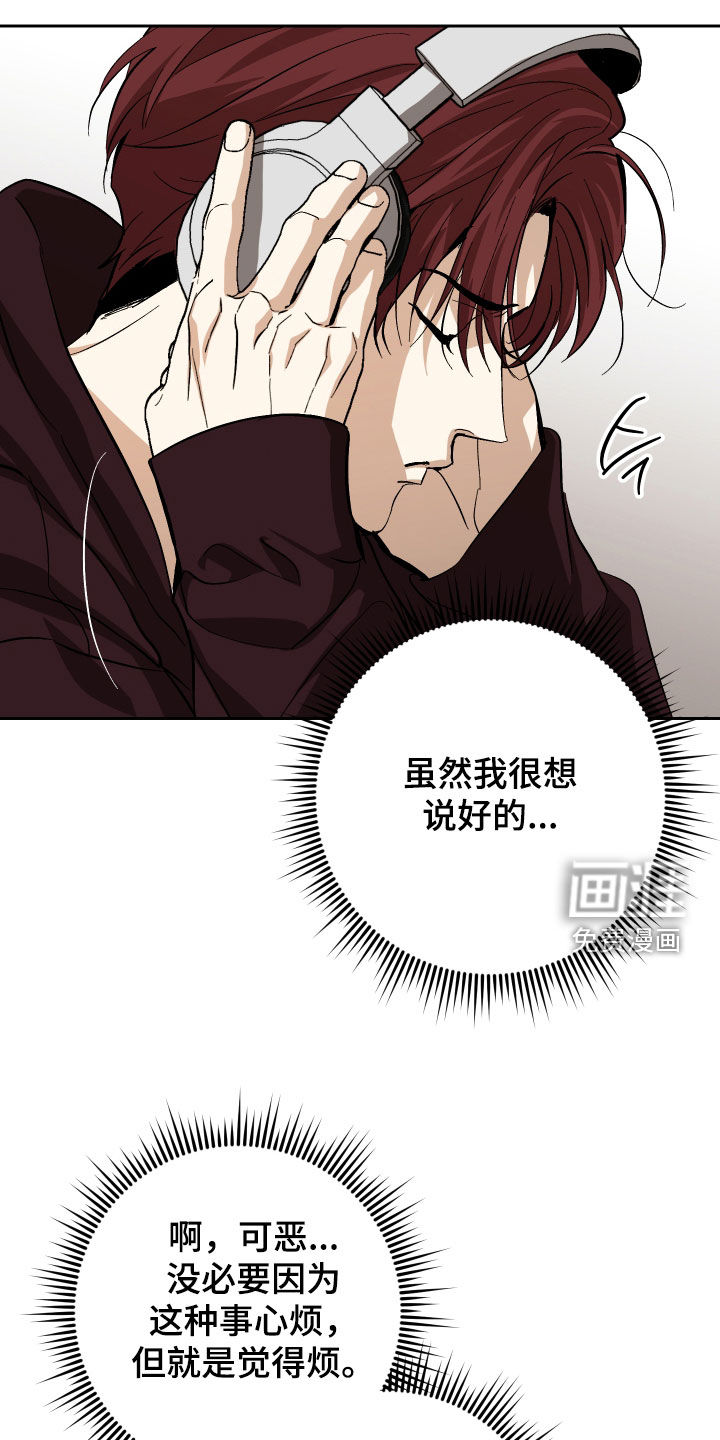 第35话1