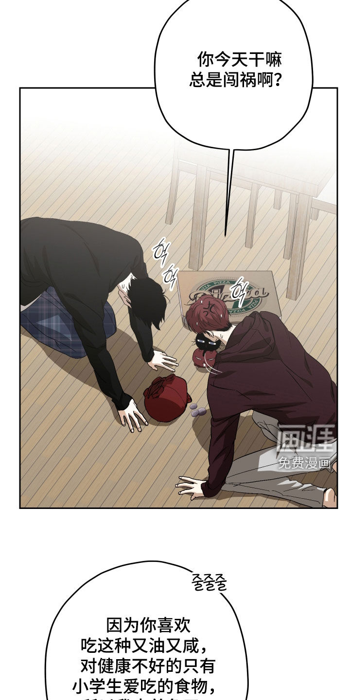 第35话10