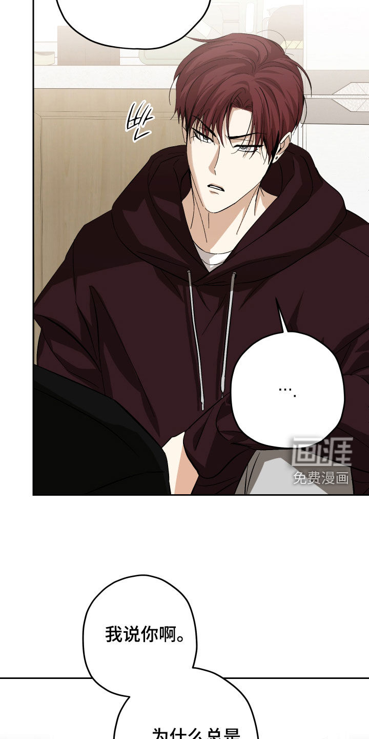 第35话12