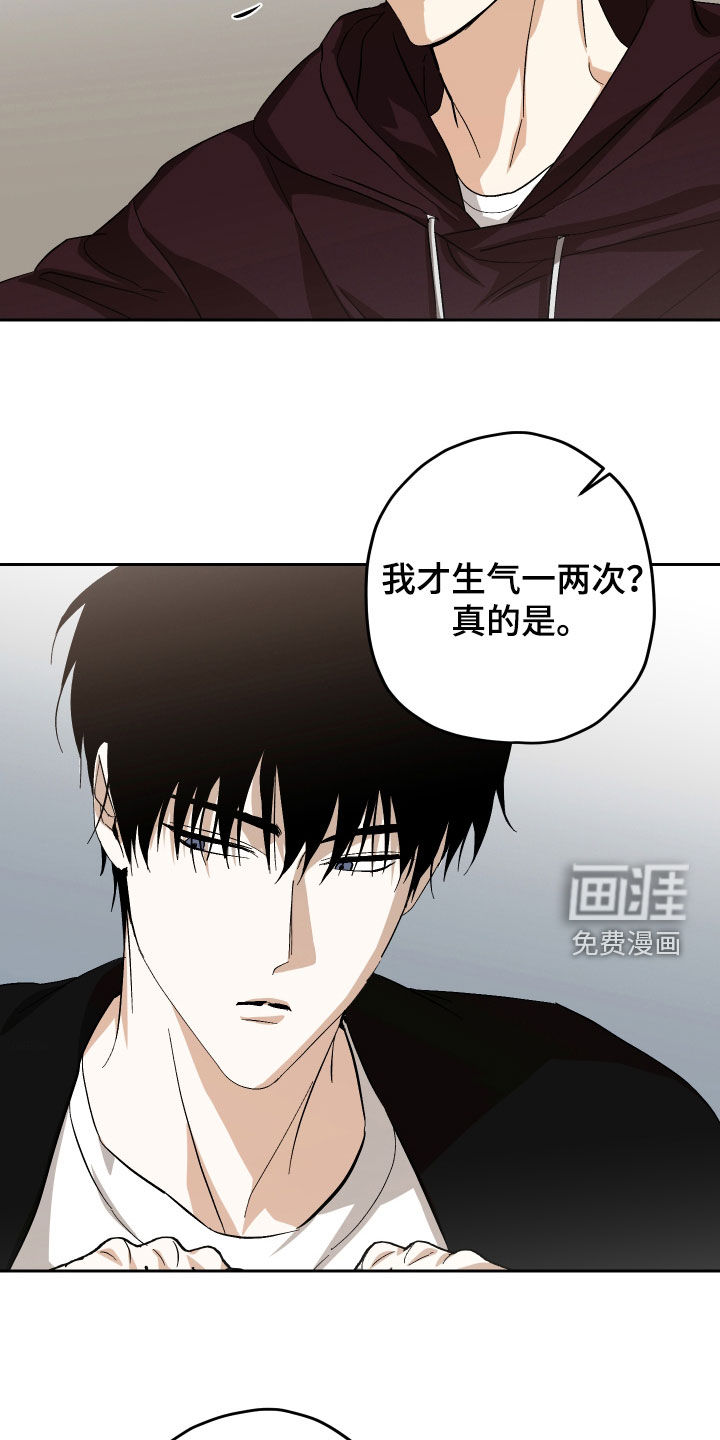 第35话15