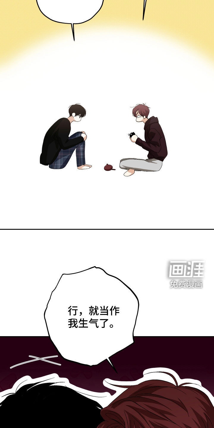 第35话18