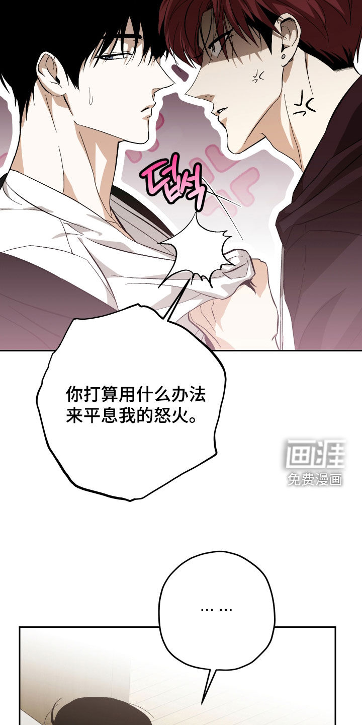 第35话19