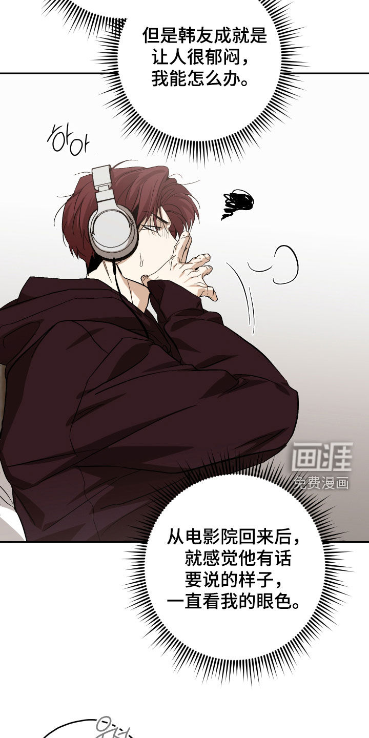第35话2