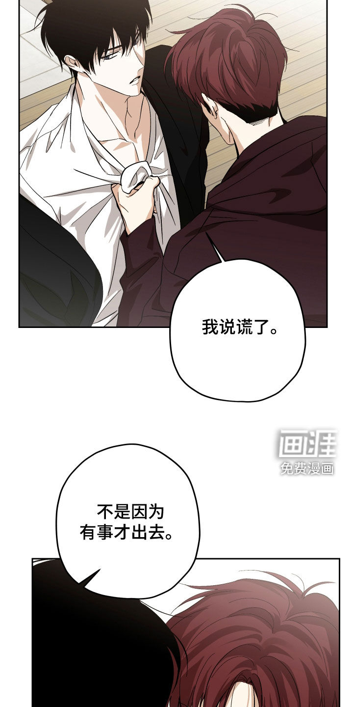 第35话20